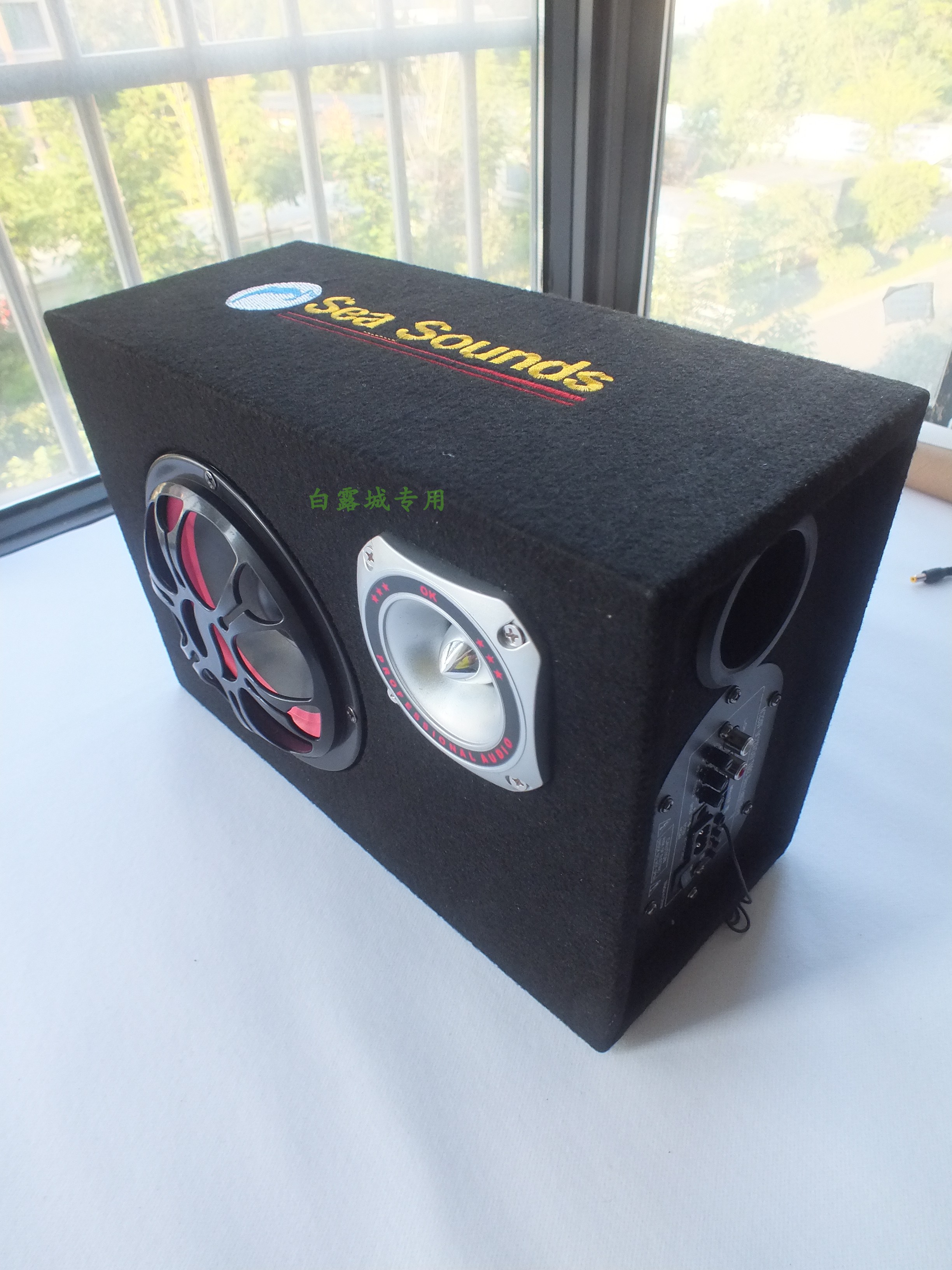 方型车载家用办公蓝牙重高低音响炮12V24V220V无线插卡5/6/8/10寸