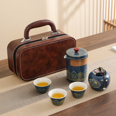 旅行茶具一壶三杯茶叶罐小棕包