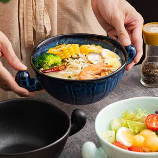 复古双耳碗面碗汤碗陶瓷餐具碗家用2026新款 饭碗颜值高个人专用碗