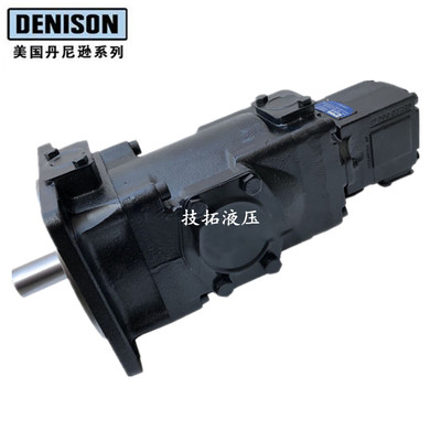 派克丹尼逊三联叶片泵T7EEC 052 052 025 2L34A1M070船舶机械用