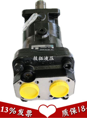 油泵XP50-0517625国产法国力度克XPi50-0523770国产力度克液压泵