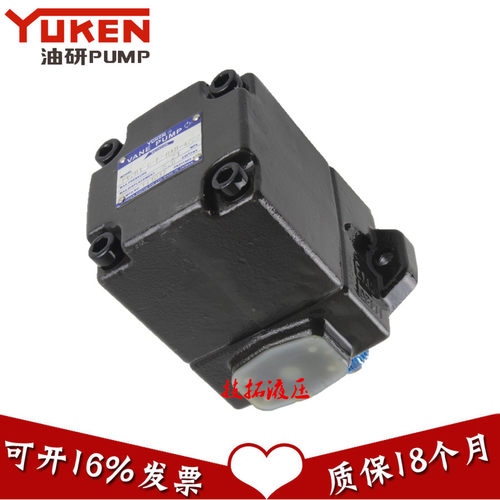 台湾油研液压油泵 RV2R1-31-FR配台湾群策电机 C10-43BO 7.5KW