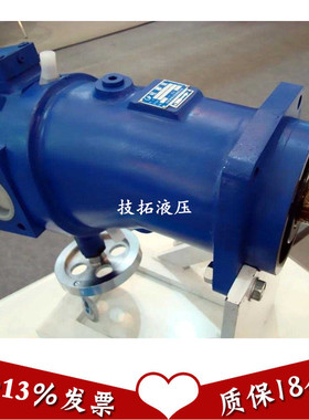 A7VK0012MA/10MRSKGP350000-0    A7VK0012MA/10MRSKGP350000-0