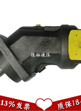  A2FLM710/60W-VZ01 A2FLM710/60W-VPH010 969815 A2FLM71