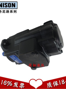 denison双联叶片泵现货T6ED-066-045-3R02油泵美国DENSION 丹尼逊