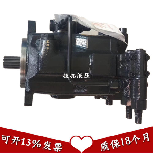凯斯帕液压泵LVP-75D-06S7-LMF/QD-N-RN-F雷沃FR85/开元85挖机