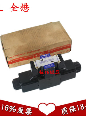 CML全懋WH42-G02-B3-D24-N WE42 B2 B11B B8 D2 A110 A220 A240