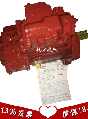 日本川崎KPM液压泵 K3VL140/B-1NRMM-L0/1-M2 柱塞泵K3V系列