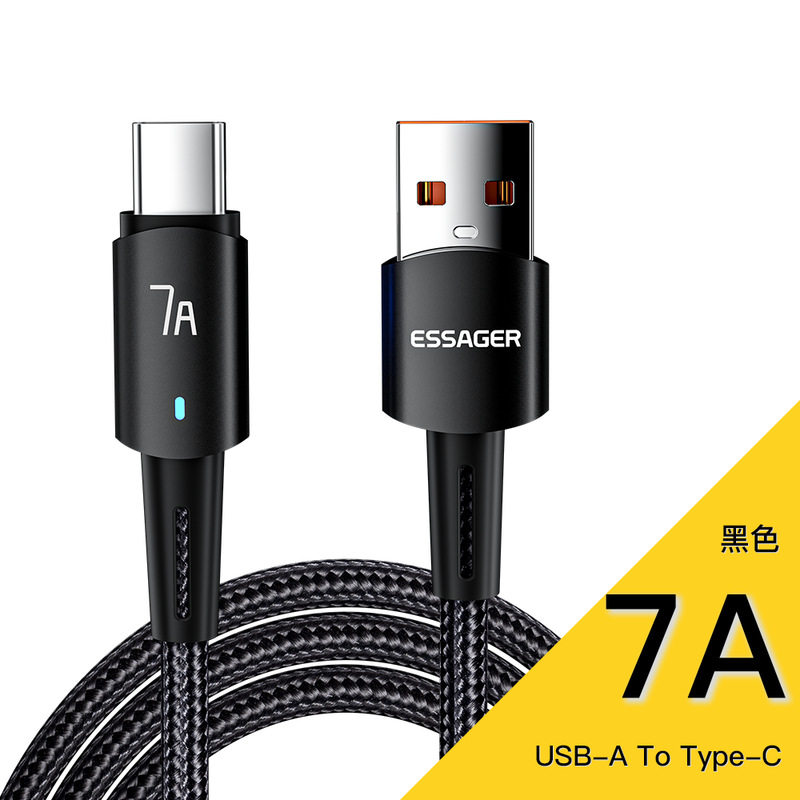 9.9清库存9.9清库存Type c数据线适用华为苹果8-17笔电平板充电