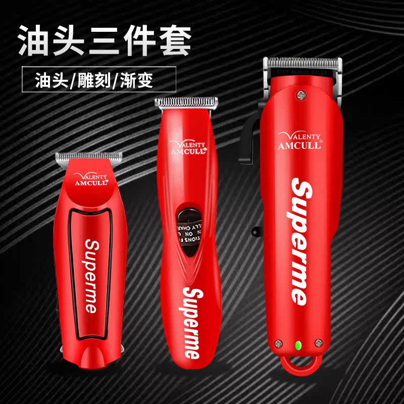Valen Ti Retro Barber Electric clippers Rechargeable adult Hair Electric Three-piece Suitein the Personal Care/Health/Massage equipment , Hair Tool , Barber  category - from Buy2taobao.com to provide professional Taobao agent buy service