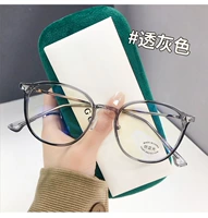 Ящик для ящика