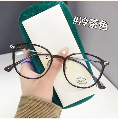 Camellia Glasses Su Yan Chao Narnever Иопа Женщины могут быть оснащены определенной степенью анти -легочного света Большого лица, тонкие артефактные глаза рамки глаза