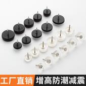 家具防滑脚钉尼龙垫茶几桌脚垫沙发脚套凳子椅消音橡胶地脚钉静音