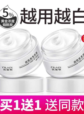 正品遮瑕提亮脸部隔离修护防汗