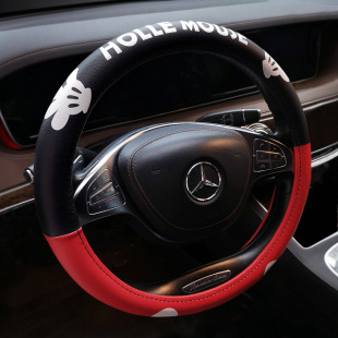 汽车方向盘套四季 电动车小号D型网红米老鼠防滑卡通把套 通用皮质