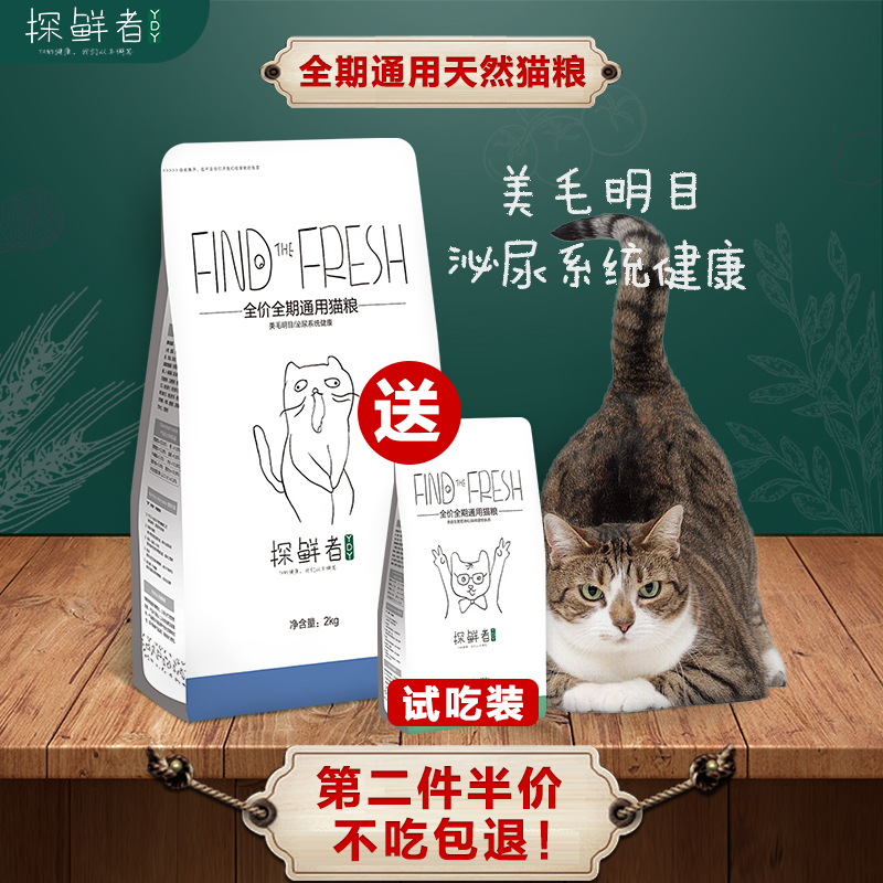 泌尿与生殖系统合理用药