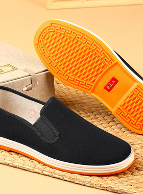 特大码50黑布鞋48牛筋底爸爸鞋47懒人鞋46老北京软底布鞋45单鞋夏