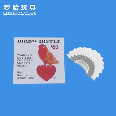 鸟哨 仿真鸟声  Bird Whistle 新奇特搞笑 互动 魔术道具 玩具