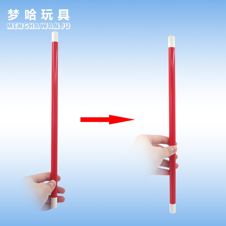 自升魔术棒中号 大号 小号三节式 多用途魔法棒 魔术道具 玩具