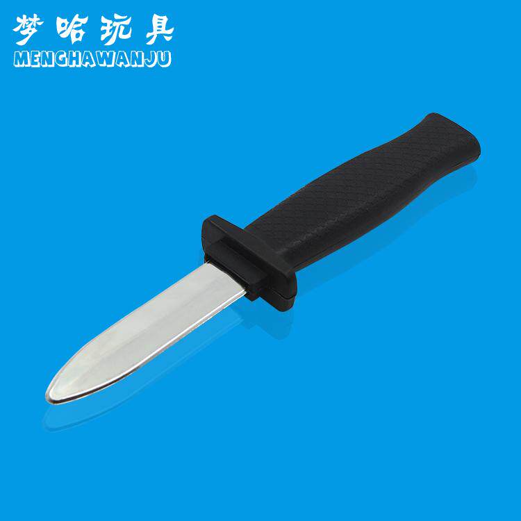 魔术道具 整人假伸缩刀愚人节整人玩具 儿童成人整作弄人假刀