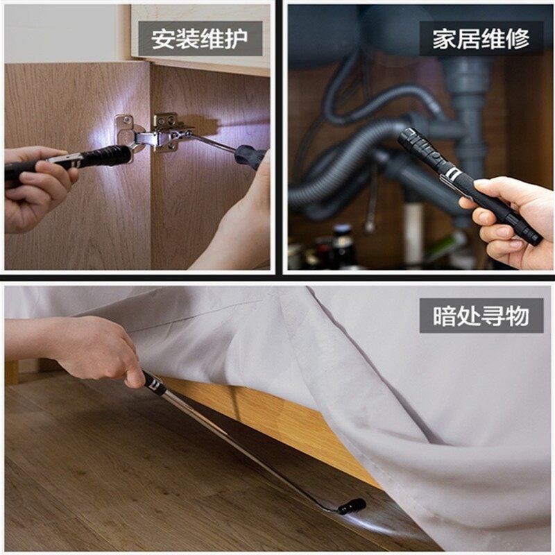 자동차 검사 개폐식 조명 작업등 휴대용 새로운 곡선 휴대용 유지 보수 미니 손전등. 자유롭게 창의력을 발휘해 보세요