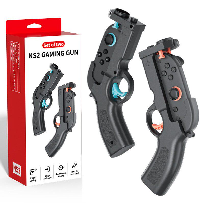 Switch2左右手柄游戏枪托 Switch2代射击枪托 NS2体感枪托 手枪壳