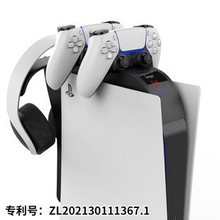 2合1智能座充风扇 PS5 PS5彩虹桥双充 降温风扇 SLIM风扇座充