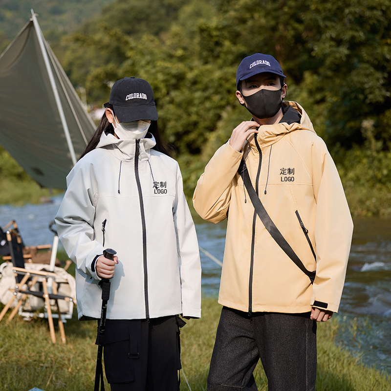 潮流精品，支持团购，定制印LOGO刺绣工作服