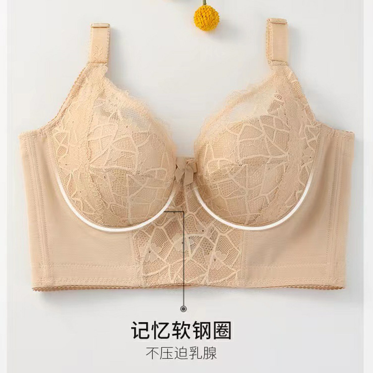 七排扣大胸全罩大杯聚拢防下垂外扩收副乳调整型文胸女士内衣薄款