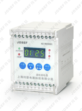 JL-8D/2X122A4(S)定时限过流继电器