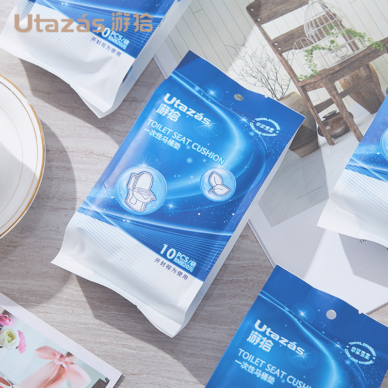 40一次性马桶旅行垫纸旅游便携