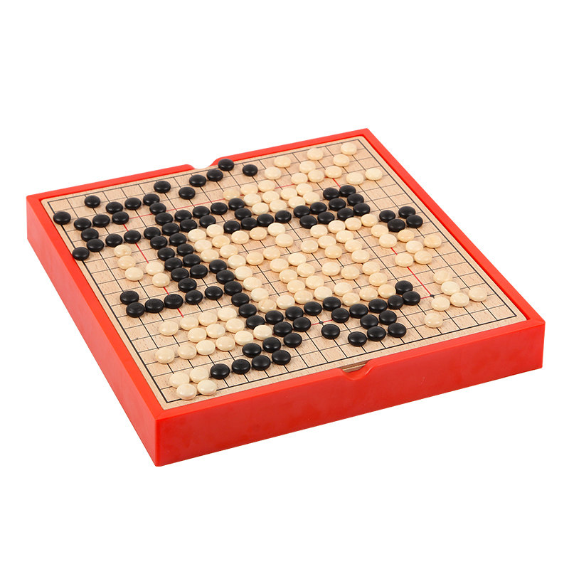 多功能棋中国象棋六合一棋类游戏木制儿童益智玩具飞行棋国际象棋|ruв категории игрушка/коляска/головоломка/блоки/модель, детей шахматы/настольные игры, многофункциональный шахматы - от Buy2taobao.com для оказания профессиональной услуги покупки агента Taobao