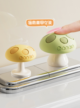 美甲救星马桶按压器按钮卫生间水箱开关美甲专用可爱冲水按压配件