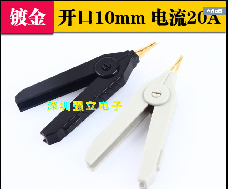 Gold plated wire clip Alligator clip Pure copper Power Clip Large Alligator clip Wire Test clamp Wire clampin the 3C Digital Accessories, Electronic components market , Electronic component , Other components  category - from Buy2taobao.com to provide professional Taobao agent buy service