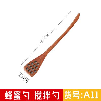 韩国勺子长柄汤勺拌饭韩式实木汤匙小餐具宝宝吃饭调羹调料家用！