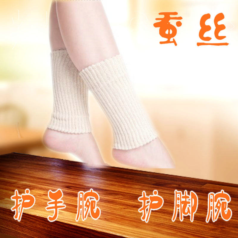 日本原单夏季双层蚕丝脚腕护脚踝