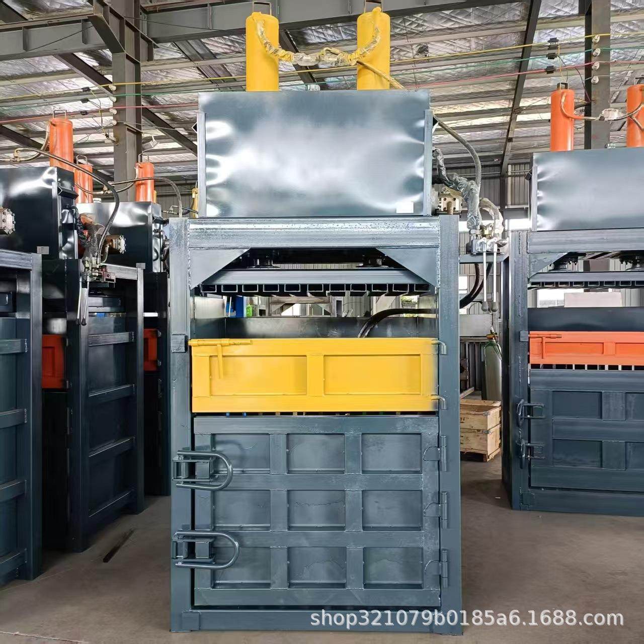 小型立式打包机废纸薄膜编织袋打包机塑料瓶吨包袋易拉罐打包机,办公设备/耗材/相关服务,捆扎机/打包机,淘宝优惠券,粉丝福利购,淘宝优惠卷