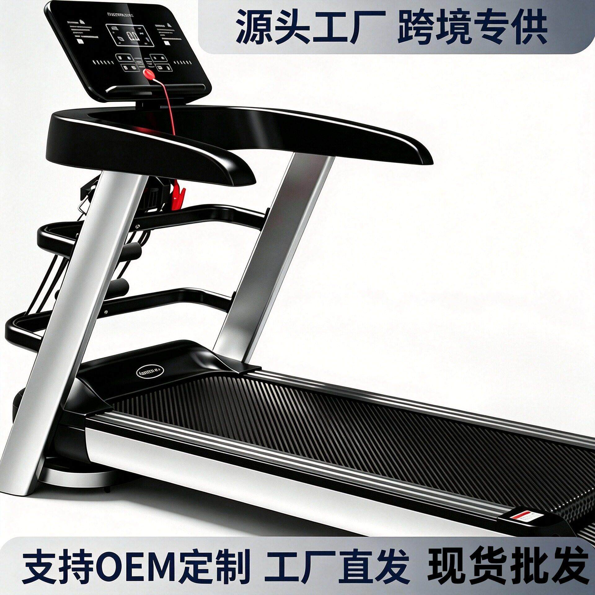跑步机家用款超静音燃烧脂肪可折叠走步机运动健身器材健身房