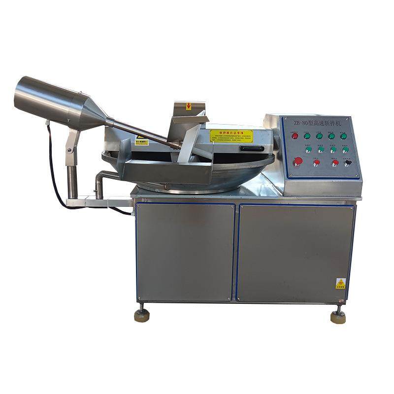全自动变频调速肉类菜陷类产品斩拌机鱼糜虾滑快速斩拌设备,清洗/食品/商业设备,肉制品加工设备,淘宝优惠券,粉丝福利购,淘宝优惠卷