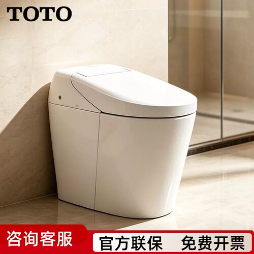 TOTOG5N虹吸全自动智能马桶