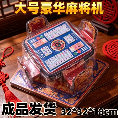 厂家直发成品立体折纸烧清明用品大全四合院火锅烟酒美食金银套盒