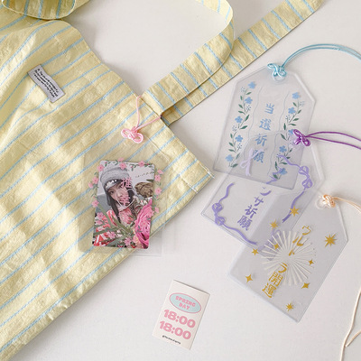 夏日少女PVC透明御守3寸卡套追星小卡卡包65mm吧唧展示挂件卡套