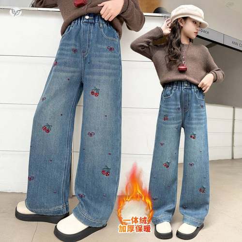 官方正品女童秋冬加绒牛仔裤2025新款前片樱桃刺绣阔腿裤中大童休