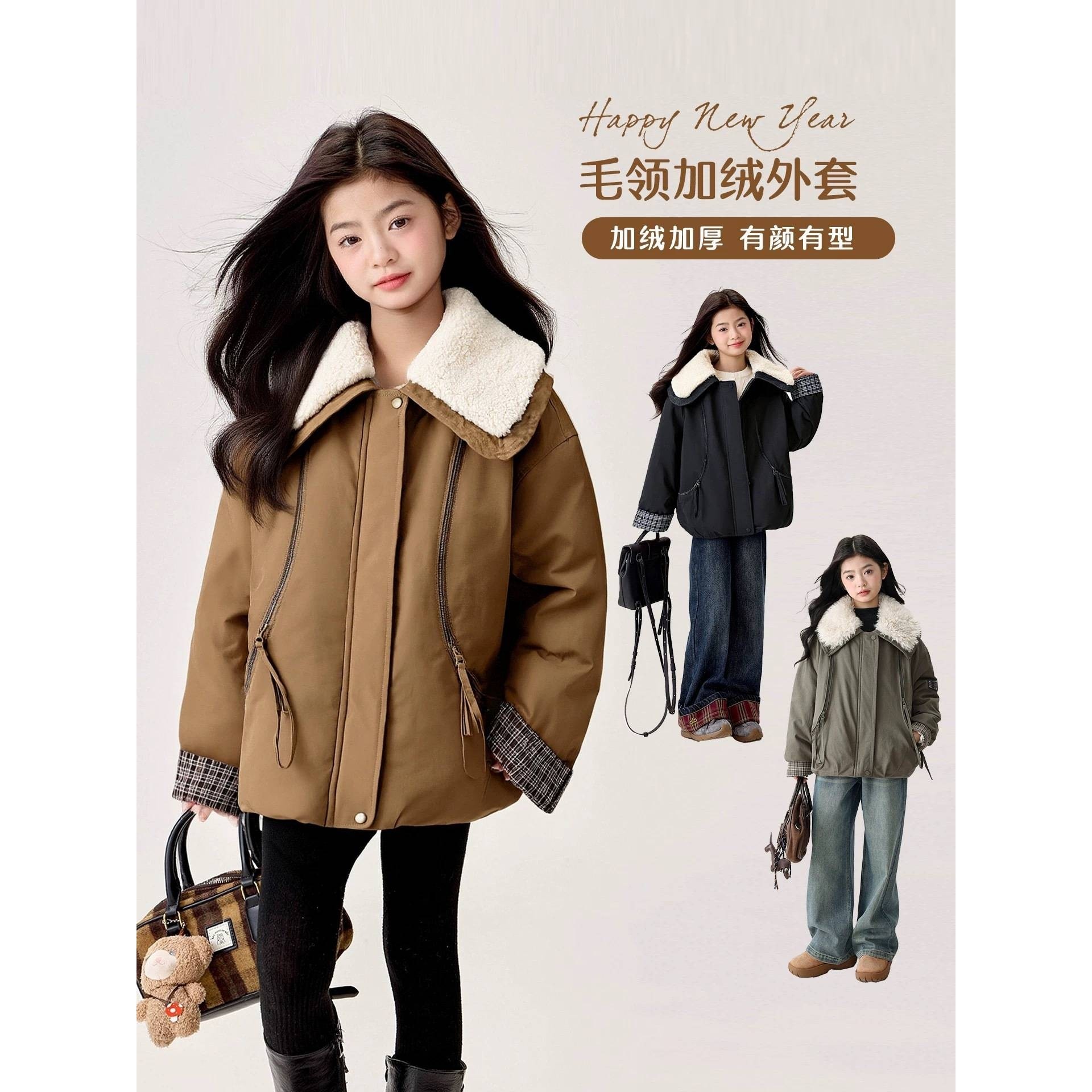 官方正品女童加绒派克服秋冬2025新款女孩超好看外套儿童大童洋气
