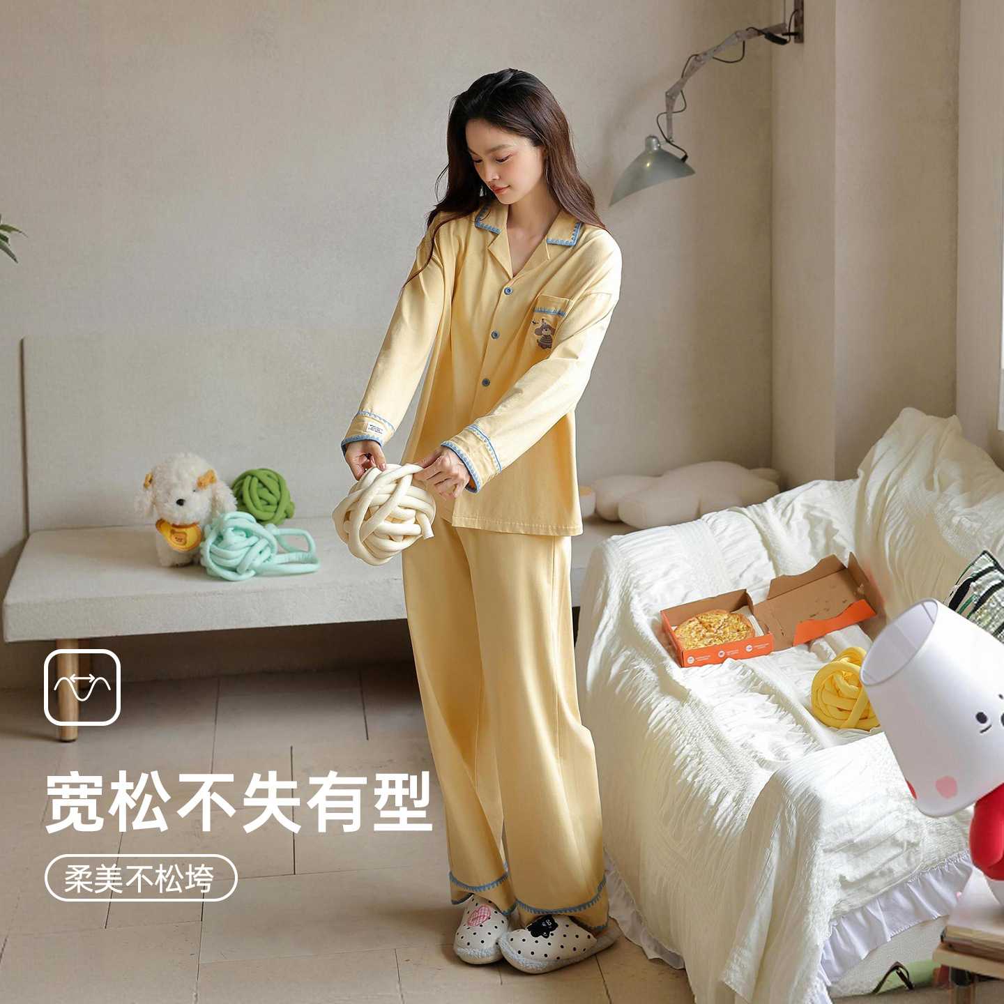 官方正品秋冬季薄款抗菌纯棉长袖长裤甜美日系风少女睡衣开衫翻领