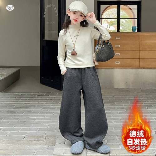 官方正品女童加绒铆钉弯刀裤2025年秋冬新款休闲卫裤中大童运动裤