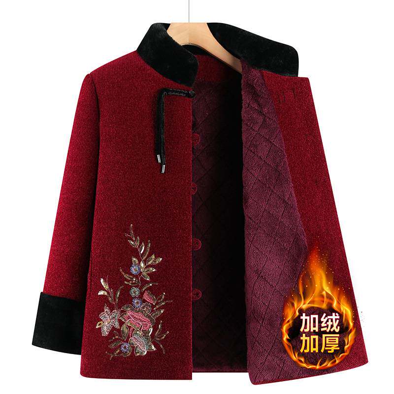 官方正品中老年人女装棉衣奶奶毛呢外套冬季保暖加绒加厚气质妈妈