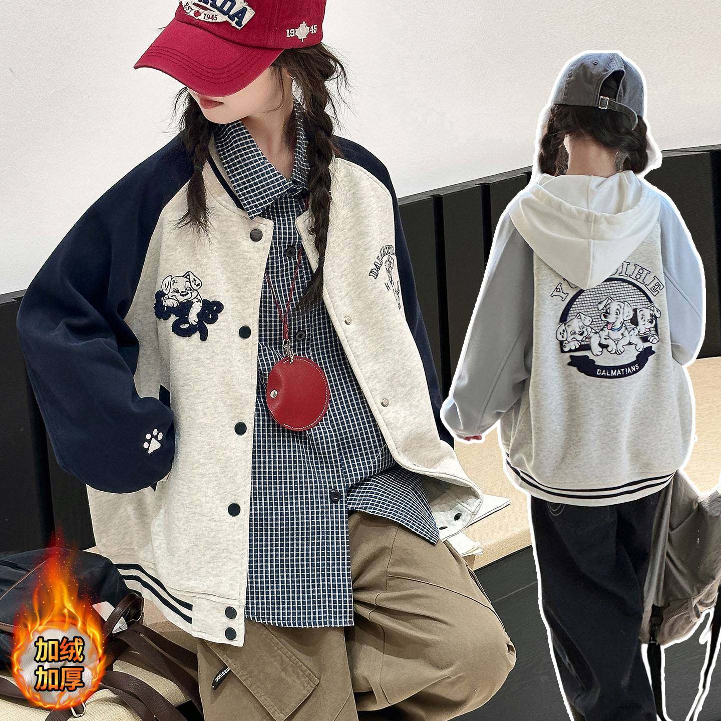 官方正品女童加绒外套冬季2025新款儿童装洋气加厚保暖小狗刺绣棒