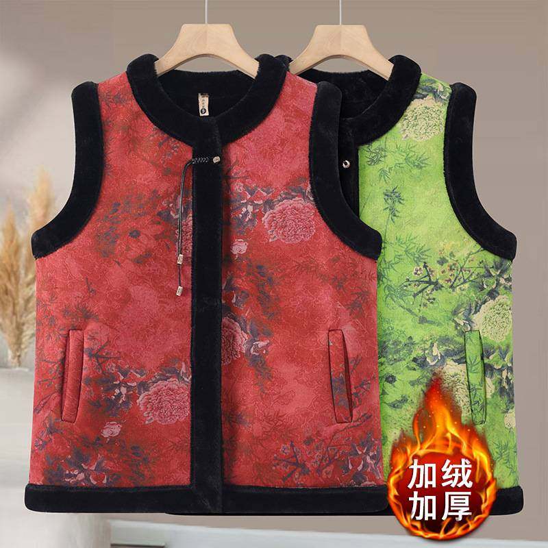 官方正品奶奶装冬季加绒加厚保暖马甲2025新款中年妈妈一体绒圆领