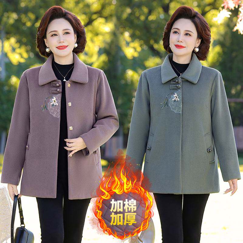 官方正品中老年人女士冬装加棉加厚毛呢外套妈妈冬款领口刺绣国风
